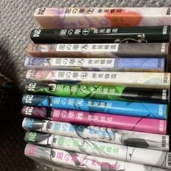 悪の華　ハピネス　志乃ちゃんはのサムネイル