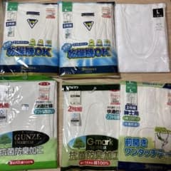 介護用肌着 シャツ まとめ売り Lサイズのサムネイル