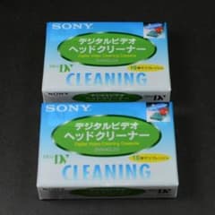 【未開封・新品】SONY ミニDV用 デジタルビデオヘッドクリーナー ２セットのサムネイル