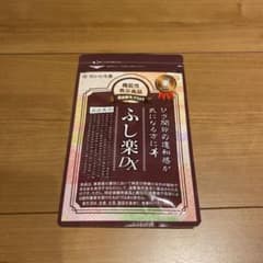 新品未開封お値下げ中　ふし楽DX だいにち堂　デラックスのサムネイル