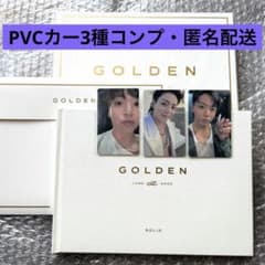 5/20迄】BTS 公式 ジョングクGOLDEN PVC トレカ フォトブック - メルカリ