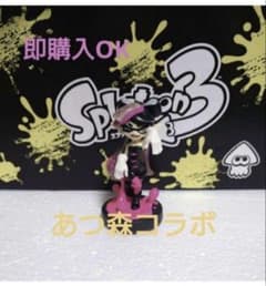 아츠모리 콜라보 스플라툰 amiibo 아오리 초기화 완료