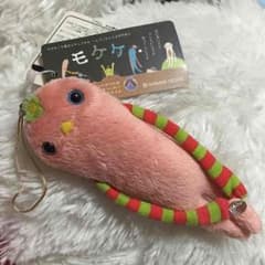 モケケストラップのサムネイル