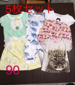 90 女児　トップス4枚+つなぎのサムネイル