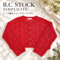 B.C STOCK SIMPLICITÉ レース編み ショートカーディガン 赤のサムネイル
