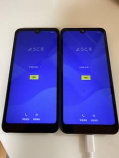 【2台セット・美品】AQUOS wish（SHARP）チャコール 初期化済のサムネイル