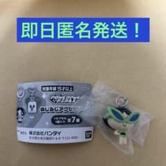 パワーパフガールズ めじるしアクセサリー2 バターカップAのサムネイル