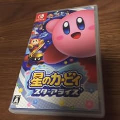 星のカービィ スターアライズのサムネイル