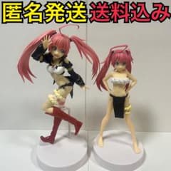 転スラ ミリム ふんどし EXQ フィギュア 2点セット セット売り まとめ