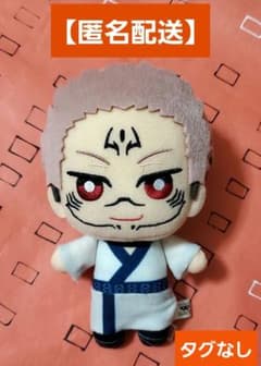 呪術廻戦　両面宿儺　ともぬい　vol.7　ぬいぐるみ　タグなし　1点