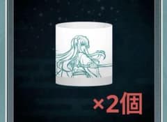 귀멸의 칼날 WEBSHOP 복권 시투무이치로 B상 글라스 ufotable 2점