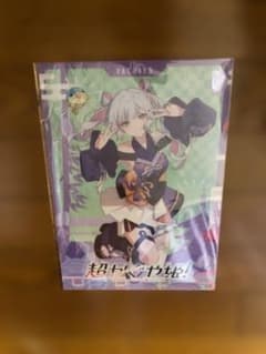 超かぐや姫！ 七海やちよ ポスターのサムネイル