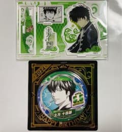 m42278948174_1.jpg?1715068045