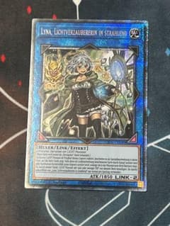 遊戯王 ドイツ版 EU LIOV 照耀の光霊使いライナ スターライトレア