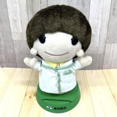 東和薬品　ジェネリック人形　黒柳徹子　ぬいぐるみ　非売品のサムネイル