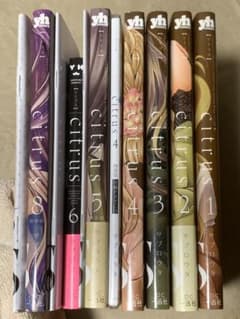 citrus セットのサムネイル