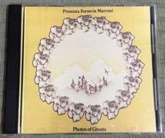 Forneria Marconi Premiata | Buyee日本代購服務 | 於Mercari購物