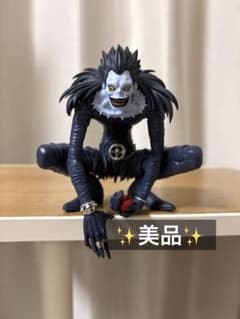 DEATH NOTE ぬどる 스토퍼 피규어 배낭