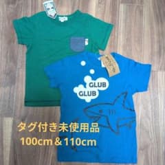 SHOO LA RUE キッズTシャツ 100のサムネイル