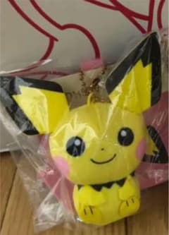 ピチュー　マスコットキーホルダーのサムネイル