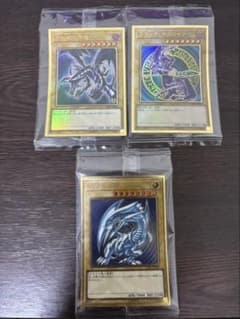 遊戯王 青眼の白龍 真紅眼の黒竜 ブラック・マジシャン プレミアムゴールドセットのサムネイル