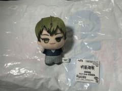 新品未使用 禅院直哉 呪術廻戦 ちびぐるみ-死滅回遊-①