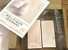 MELIFIQUE メリフィーク ローションクリームセット 新品未開封フィルム