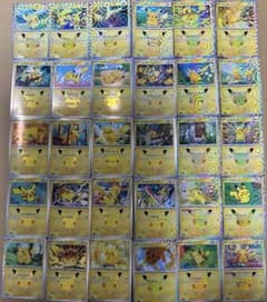 【コンプリートセット】ピカチュウ 30th まとめ売りのサムネイル