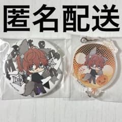 ヒプマイ マルイ 缶バッジ ハロウィン 観音坂独歩 5点 ヒプマイ ハロウィン ぷにキャラ 缶バッジ キーホルダー 観音坂独歩