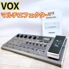 良品】VOX ToneLab LE マルチエフェクター 真空管 - メルカリ