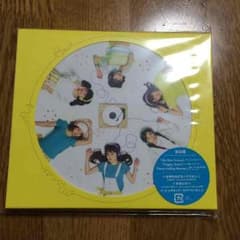 Little Gree Monster 【My Best Friend】のサムネイル