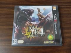モンスターハンター 4G