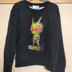 仮面ライダーゼロワン トレーナー 130のサムネイル