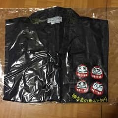 ※非売品✨   神様の言うとおりのサムネイル