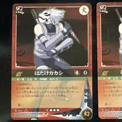 NARUTOカードゲーム はたけカカシ 1枚のサムネイル