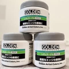 【新品、未使用】アクリル絵の具用　メディウム　レギュラーゲル【3本まとめて】のサムネイル