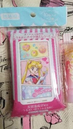 専用出品のサムネイル