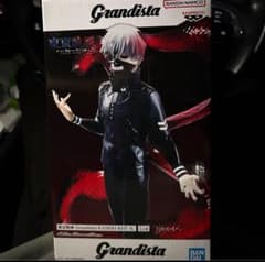 東京喰種 Grandista KANEKI KEN II フィギュア