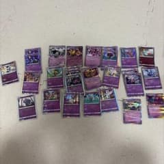 ポケモンカード 超タイプ まとめ売り 27枚セットのサムネイル