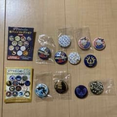 5 * r 님 지브리 캔 배치 11 점 세트