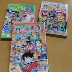 ONE PIECE 94巻〜96巻　3冊セットのサムネイル