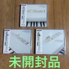 ネコです様 リクエスト 2点 まとめ商品のサムネイル