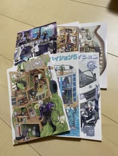 ツイステ　同人誌　オクタヴィネイションのサムネイル