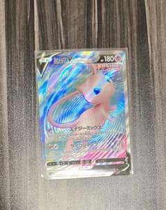 ミュウV SRのサムネイル