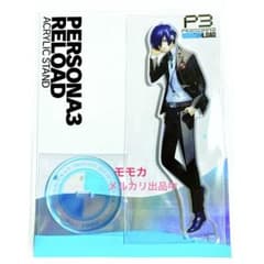 m42284301404_1.jpg?1717412791