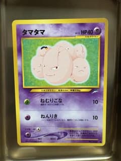 No.102 タマタマ LV.12 旧裏 - メルカリ