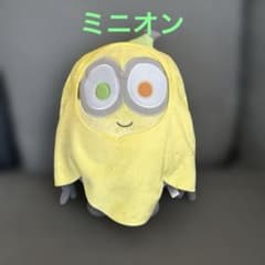 ミニオン バナナ ぬいぐるみ クッションのサムネイル