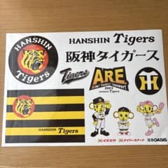 阪神タイガース シールセット 2023 - メルカリ