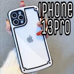 iPhoneケース iPhone13Pro シンプル フレーム モノトーン - 3