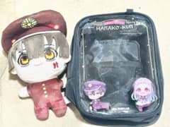 地縛少年花子くん ぬいぐるみ＆ポーチセットのサムネイル
